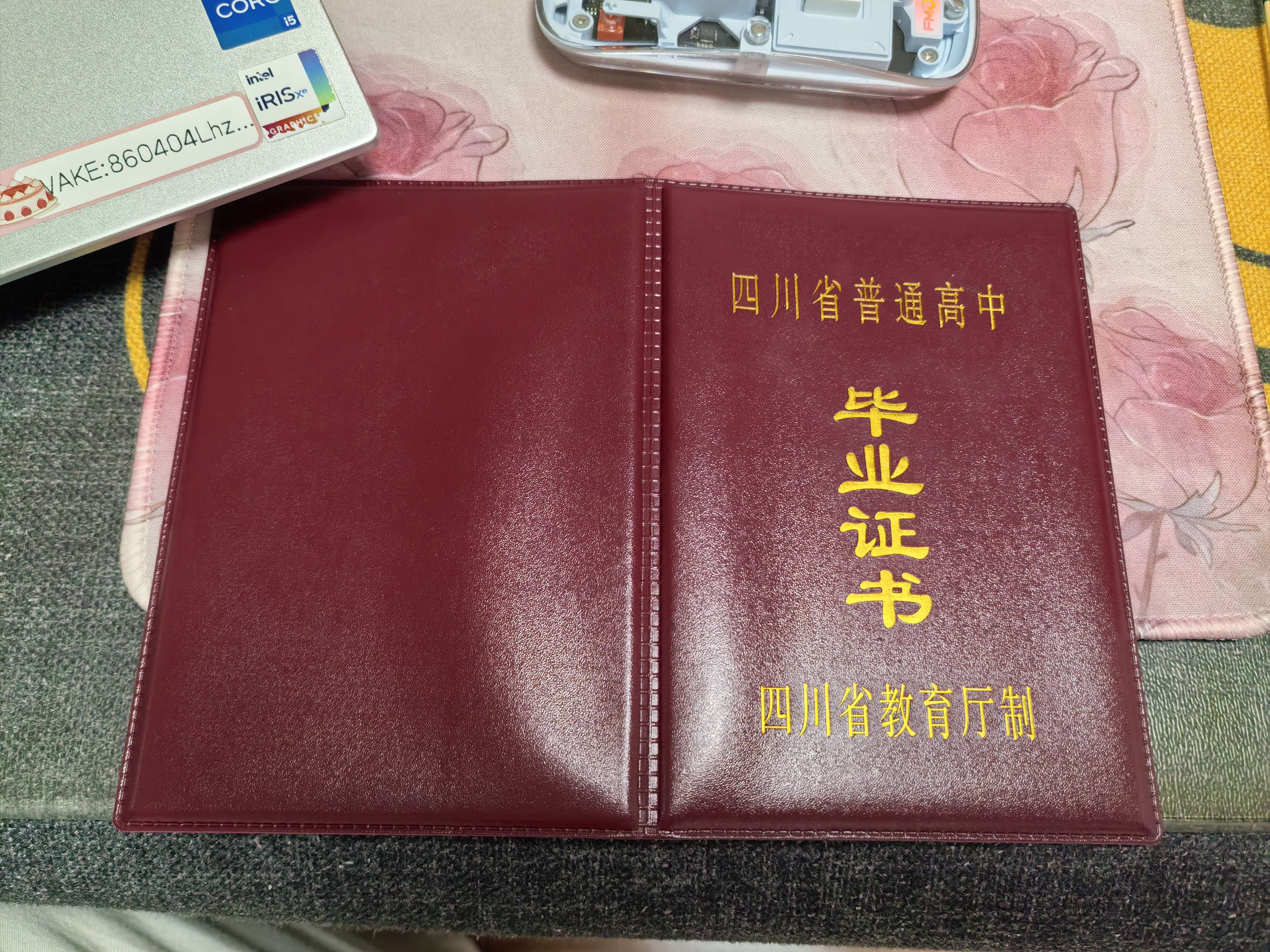 大学毕业证定制图片从翻车到满意：我的3个真实案例复盘