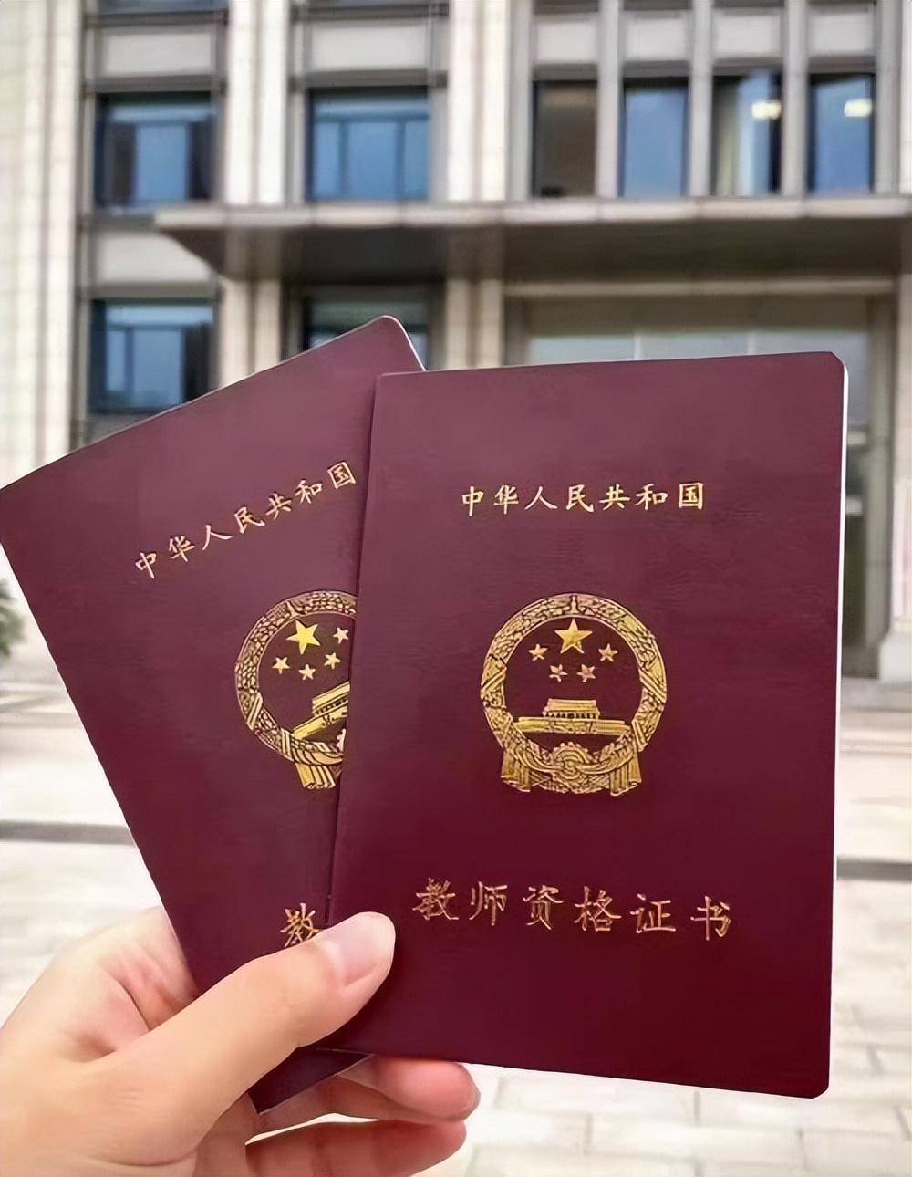 专业制作各种证件流程真的能24小时出证吗？亲历者讲述3次被坑经历
