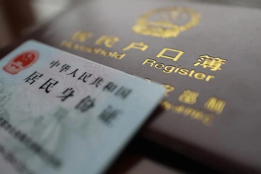 大学毕业证定制材料的制作真相，多数人不知道